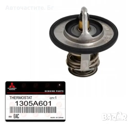 Термостат 82C МИТСУБИШИ ЕКЛИПС Л200 АУТЛЕНДЪР MITSUBISHI ECLIPSE L200 OUTLANDER 1305A601 1305A192 OE