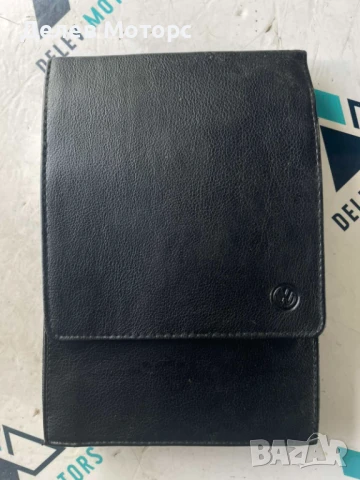 Сервизна книжка от Volkswagen Golf 7