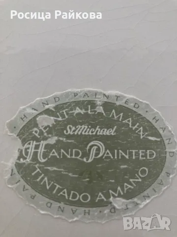 Саксия / кашпа, снимка 6 - Саксии и кашпи - 50186736