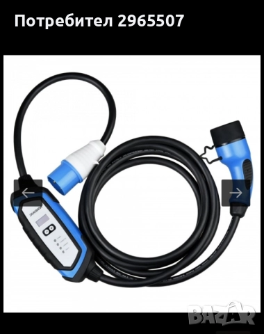 зарядна станция с кабел за електрически автомобили монофазна 32А 7,4 kw , снимка 1