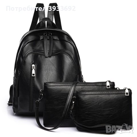 Дамска раница от висококачествена кожа с подарък малка чанта и портмоне, снимка 1