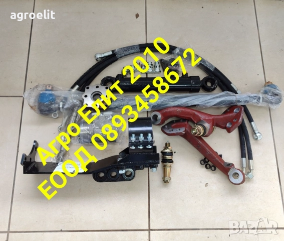 Орбитрол Болгар/МТЗ82 ЮМЗ конзола за стар модел мост., снимка 2 - Селскостопанска техника - 52352898