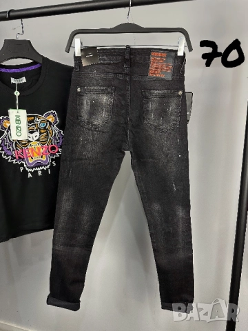 DSQUARED дамски дънки  8 модела , снимка 7 - Дънки - 49346979
