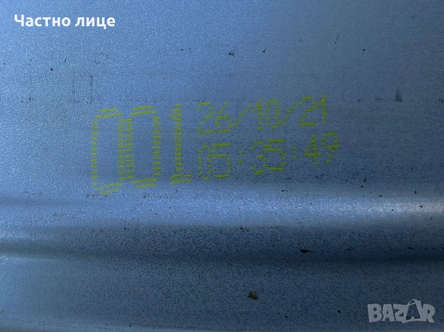 Продавам 4бр 19-ки джанти за Фолксваген Тигуан, Туран, Голф 5,6,7,8, Пасат , снимка 14 - Гуми и джанти - 51649333