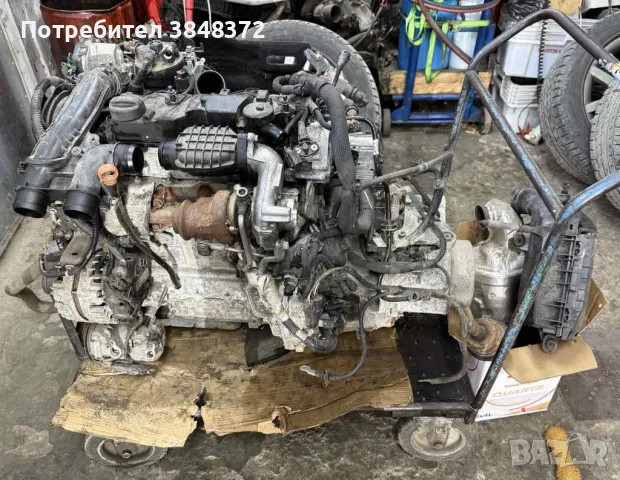 Двигател Citroen C3