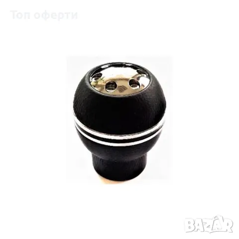 Топка за скоростен лост 1187