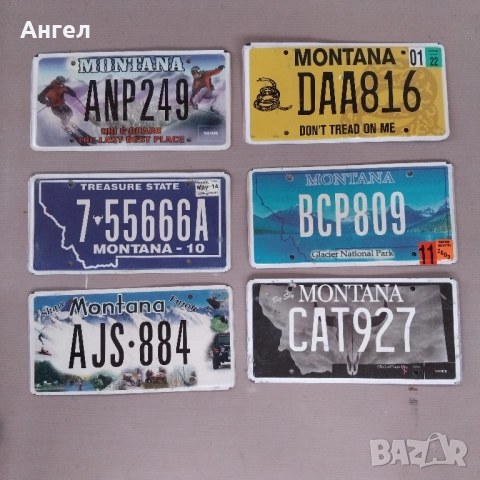 Aмерикански номера, снимка 2 - Колекции - 44570898
