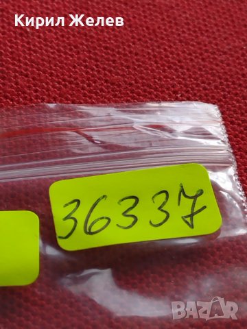 МОНЕТА 2 стотинки 1912г. СТАРА РЯДКА ЗА КОЛЕКЦИОНЕРИ ЦАРСТВО БЪЛГАРИЯ 36337, снимка 9 - Нумизматика и бонистика - 39927610