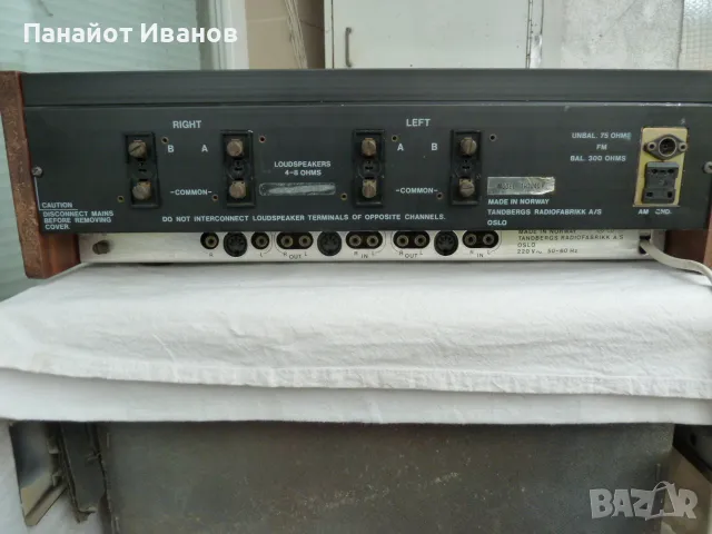 Tandberg TR-1040P ресийвър , снимка 8 - Ресийвъри, усилватели, смесителни пултове - 47526204