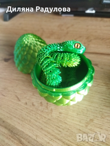 3D принтирана змия в яйце, снимка 2 - Други стоки за дома - 52509873