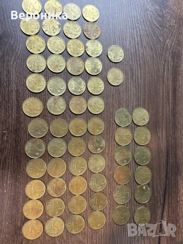 Старинни български монети 1992 г. – 2 лв и 5 лв (колекция)