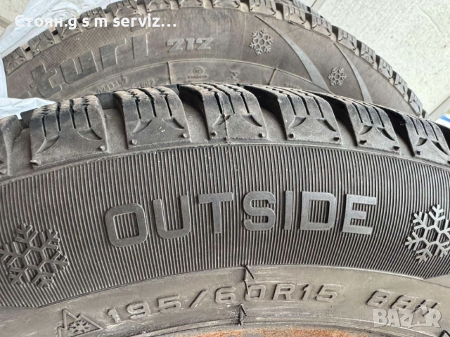 зимни гуми 195;65;15 ѝ 195-60-15„, снимка 3 - Гуми и джанти - 52640886