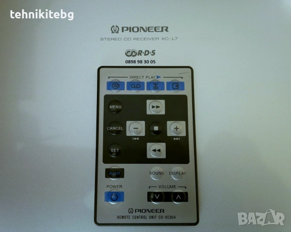 ⭐⭐⭐ Pioneer Inspira NS-7 ⭐⭐⭐ Топ модел дизайнерска 2.1 система, 110 W, цена нова $700, снимка 8 - Аудиосистеми - 23724560