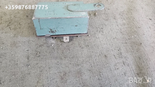 Българско реле за екпорт към  френския пазар мигачи клаксон , снимка 2 - Части - 51053148