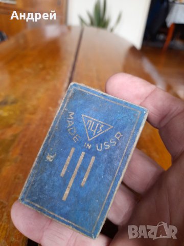 Стара кутия от часовник ЛЧЗ, снимка 2 - Други ценни предмети - 43132879