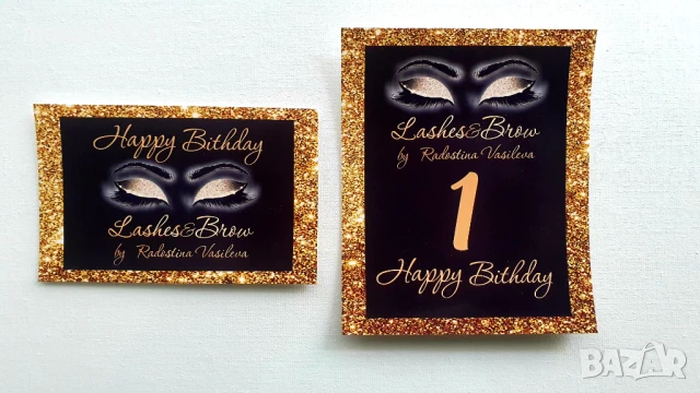 Етикети за бутилки за кръщене, сватба, бал, рожден ден, фирмени събития, снимка 2 - Други - 50785552