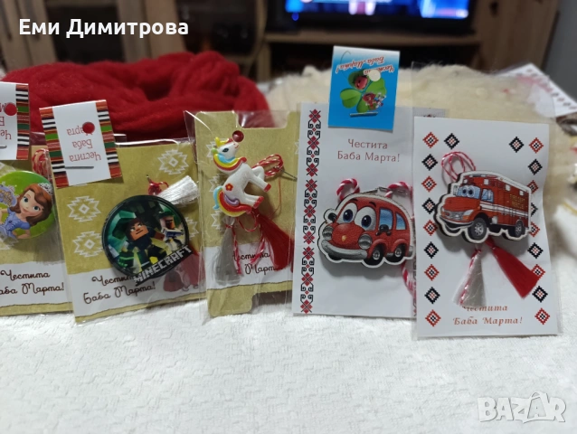 Мартеници 830 бр. , снимка 15 - Други - 53311310