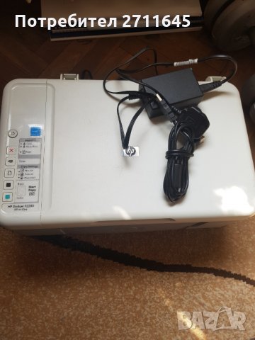 Принтер, скенер, копир, HP F2280, снимка 4 - Принтери, копири, скенери - 32369897