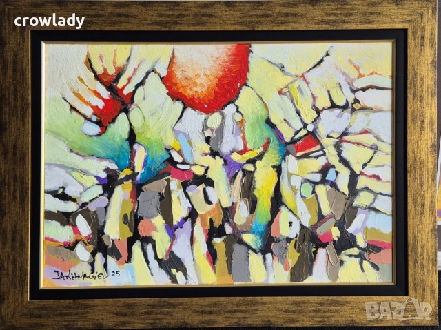 Иван Яхнаджиев Градски пейзаж 2025г маслени бои платно №20