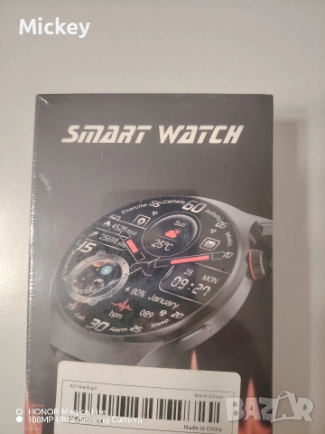 Смарт часовник WATCH 5 MAX, снимка 8 - Мъжки - 52833118