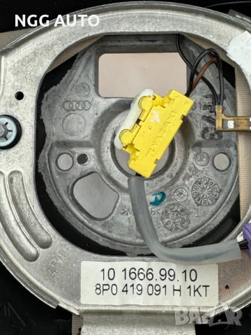 Волан с Еърбег за Ауди А3 8П, Airbag, Audi A3 8P, 8P0419091H, 8P0419091, 8P0 419 091 H, снимка 7 - Части - 50425466
