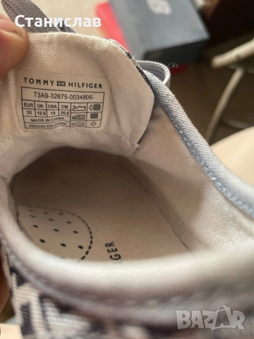 maratonki i botushi nomer 31,32,33, снимка 2 - Детски маратонки - 53124956