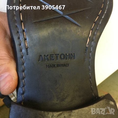  кожени MADE IN ITALY №44, снимка 4 - Мъжки боти - 43454620