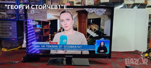 BLAUPUNKT BA32M122BBKUE883 С ГАРАНЦИЯ 1год., снимка 2 - Телевизори - 44069791