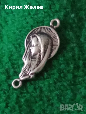 КАТОЛИЧЕСКА СРЕБЪРНА ИКОНКА ЛАКИРАНО СРЕБРО 925 ИКОНА За МОЛИТВЕНА ОГЪРЛИЦА Тип БРОЕНИЦА 31609, снимка 12 - Колиета, медальони, синджири - 50542201