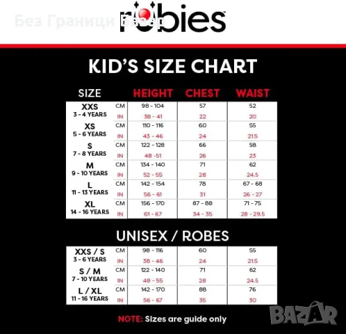 Нов Спайдърмен детски костюм – с подплатени мускули и маска деца 7/8 години, снимка 5 - Други - 49517147