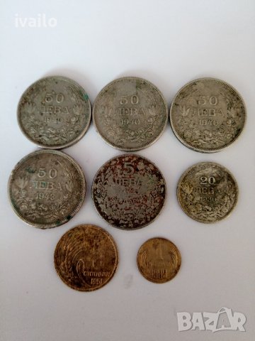 Лот от Монети!