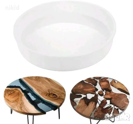 Грамадна кръгла кръг основа подложка за маса поднос табла силиконов молд форма смола гипс, снимка 2 - Форми - 50062037