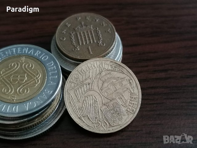 Монета - Румъния - 50 бани (юбилейна) | 2011г.