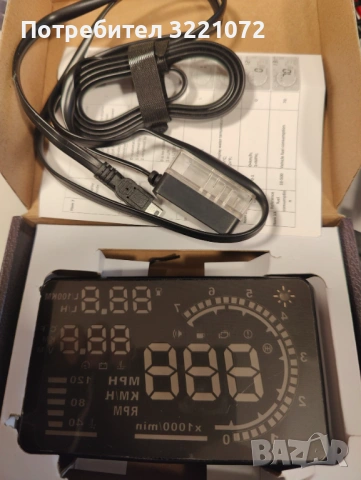 Многофункционален Headup Display (HUD), OBD2, модел А8 (хедъп дисплей), снимка 5 - Аксесоари и консумативи - 53238523
