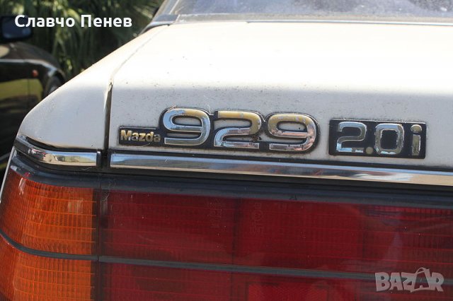 Ретро стоп ляв за Mazda 929  1984 - 1987, снимка 2 - Части - 35350723