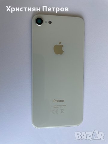 Задно стъкло / заден капак със стъкло за камерата за iPhone 8 , снимка 5 - Резервни части за телефони - 32749544