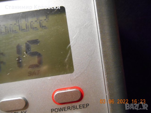 Silvercrest SWDR 500 B1 Multiband Radio, снимка 6 - Радиокасетофони, транзистори - 37285024