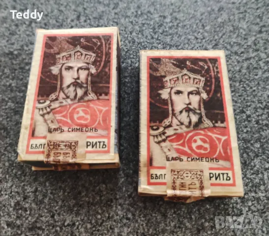 Стар български кибрит, кибритена кутия с Цар Симеон