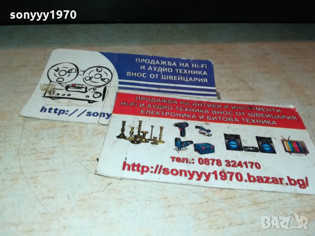 onkyo tx-nr616 usb/hdmi/lan receiver-SWISS 1511211553, снимка 8 - Ресийвъри, усилватели, смесителни пултове - 34813335