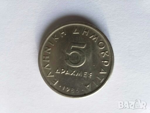 Монети Гърция 1978-1986г., снимка 6 - Нумизматика и бонистика - 28473105