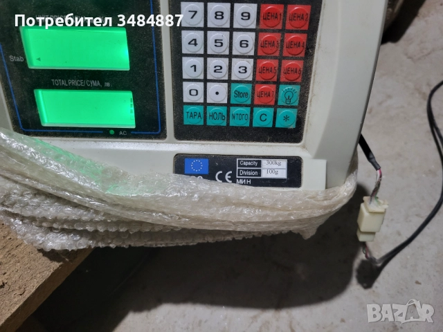 Електрическа везна (кантар) до 300кг. , снимка 2 - Други инструменти - 52790356