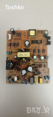 Power board 17IPS12