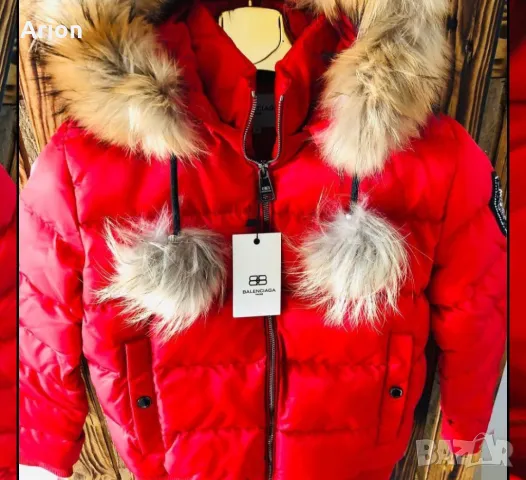 Зимно дамско яке BALENCIAGA