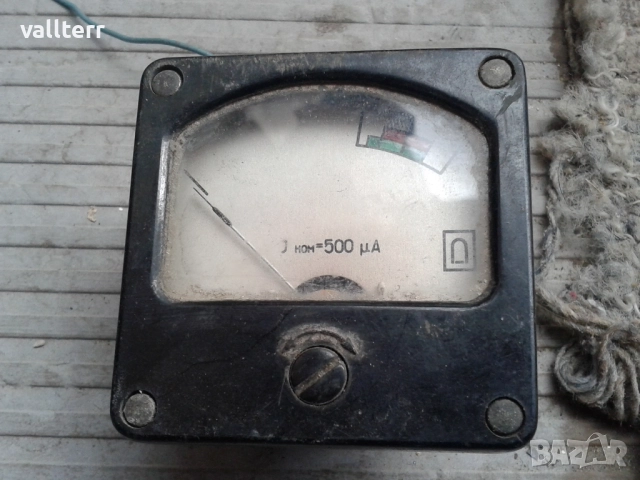 апликации ретро.касетофон филипс за кола.резета,помпа крачна ретро и други, снимка 2 - Други стоки за дома - 52178197