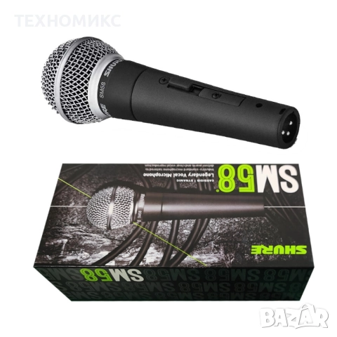Динамичен микрофон Shure SM58 FS, кардиоиден, 50 Hz - 15 kHz