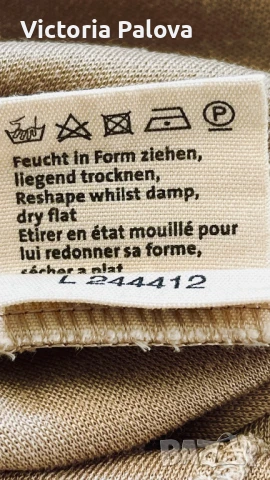 Скъпа блуза/топ  HESS NATUR 70% коприна, снимка 9 - Корсети, бюстиета, топове - 51300377