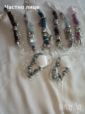 Гривни 8бр.,1бр.-1лв.