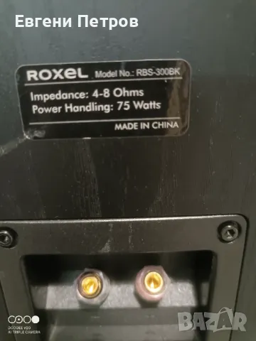 Качествени колонки ROXEL, снимка 5 - Тонколони - 49611475