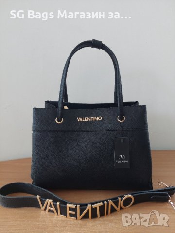 Valentino лукс дамска чанта код 229, снимка 1 - Чанти - 43959028