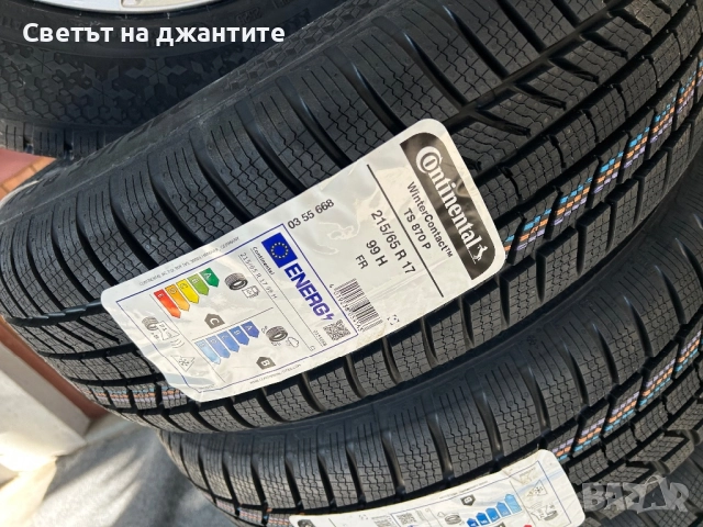 Джанти за VW Tiguan 17 Цола с Зимни Гуми 215/65/17 Нови Continental Dot 2025, снимка 4 - Гуми и джанти - 51723108